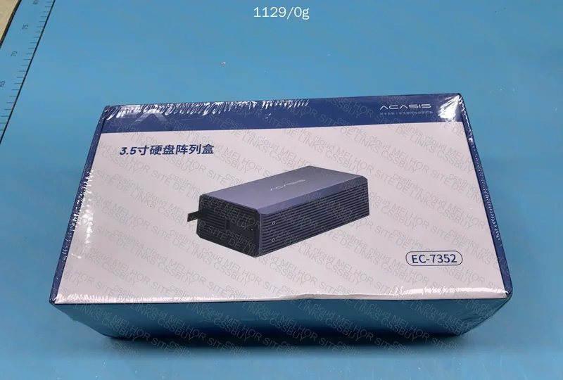 Akasis Box RAID HD(backup)