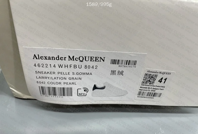 Alexander Mcqueen 8