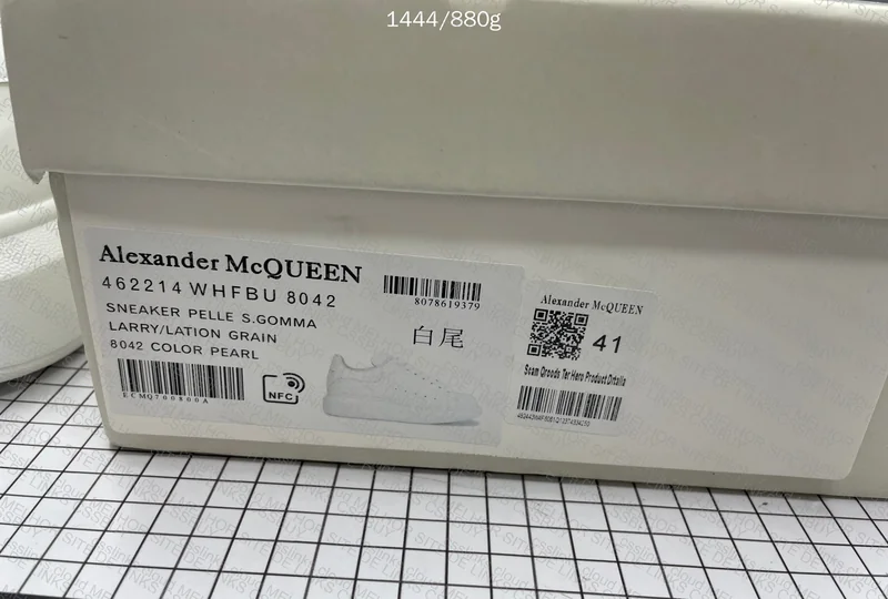 Alexander McQueen - White leather 7