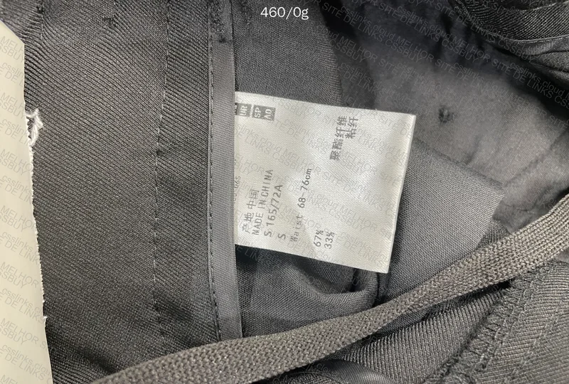 UNIQLO Tailoring with Measurements 8