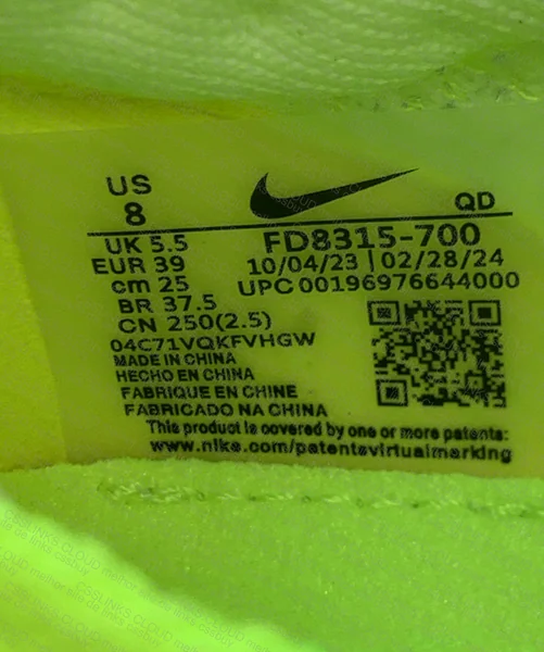 Alpha Fly 3 nike 2