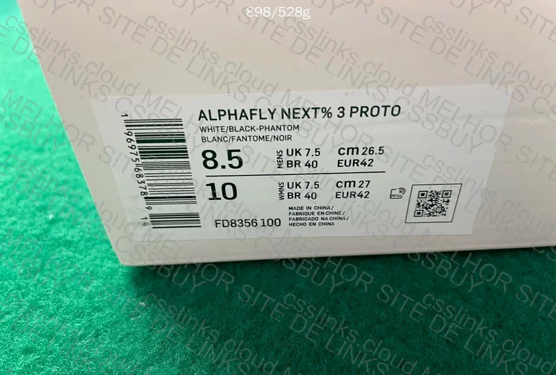 alpha fly next 3% 2