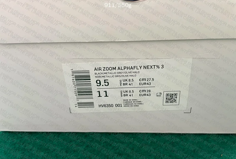 Alphafly Next 3 Batch X 8