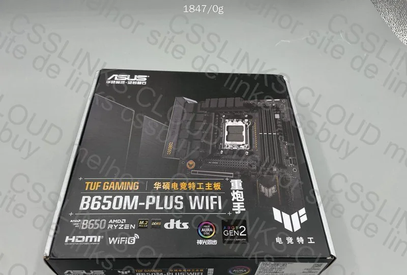 (AM5) Motherboard + Processor and DDR5 Memory Kit