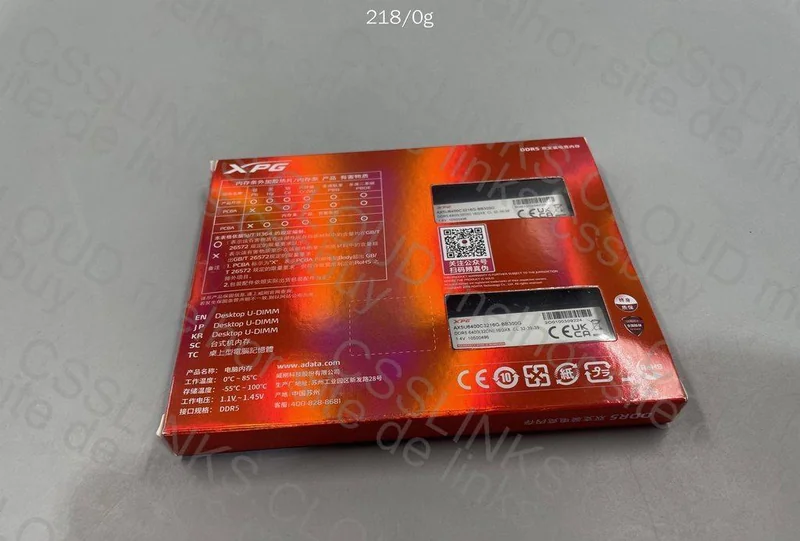 (AM5) Motherboard + Processor and DDR5 Memory Kit 2
