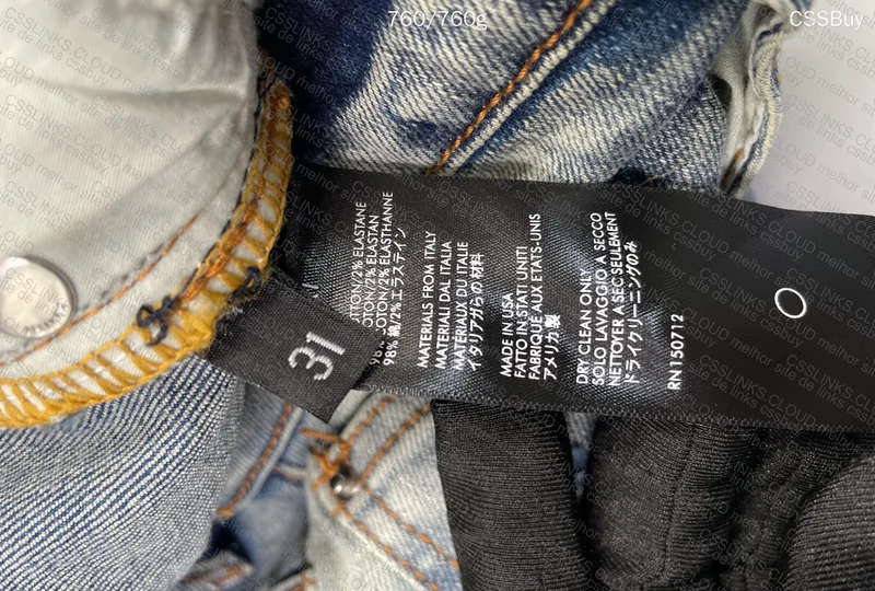 Amiri jeans 2