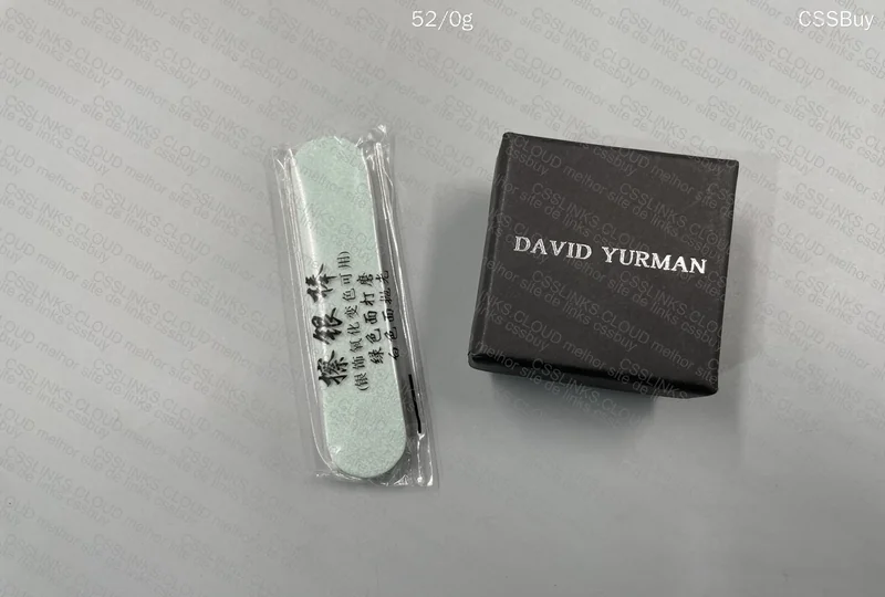 David Yurman Ring 2