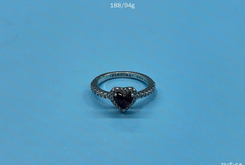 Pandora Ring 2
