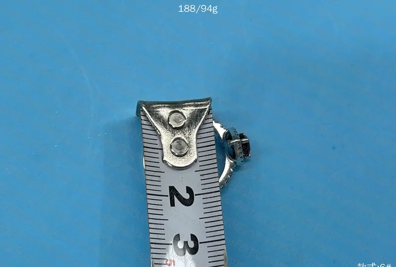 Pandora Ring 4