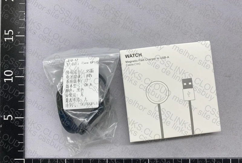 Apple Watch S7 2