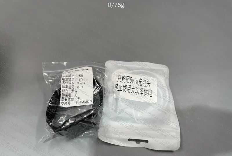 Apple watch se 44mm