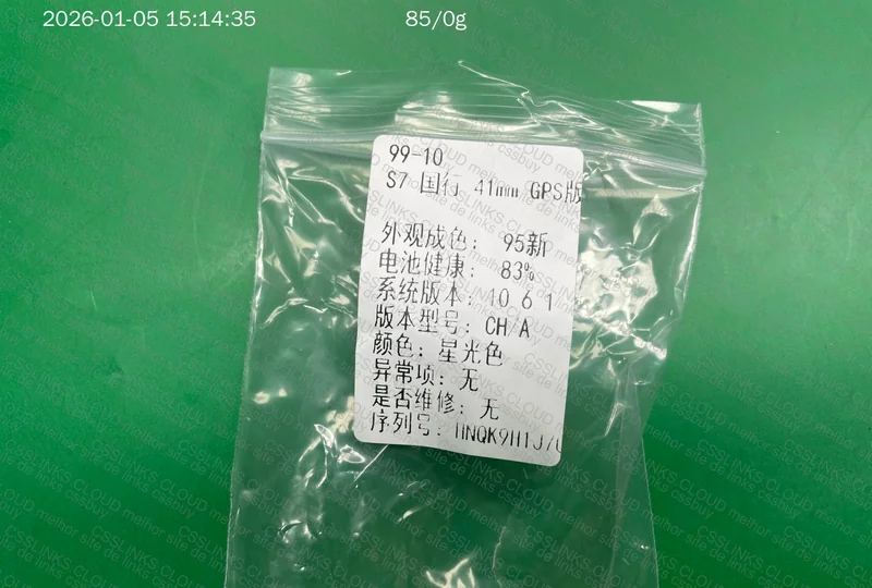 Apple Watch Series 7 5