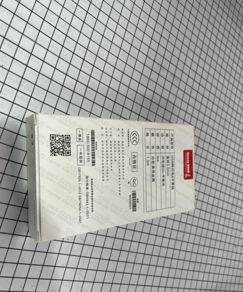 Apple Watch Series 8 45mm 2