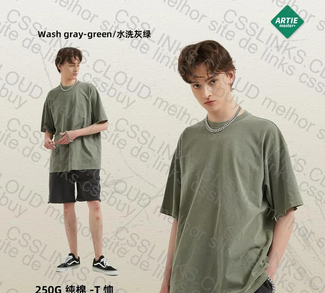 Artie Master 250g - Wash Grasy Green