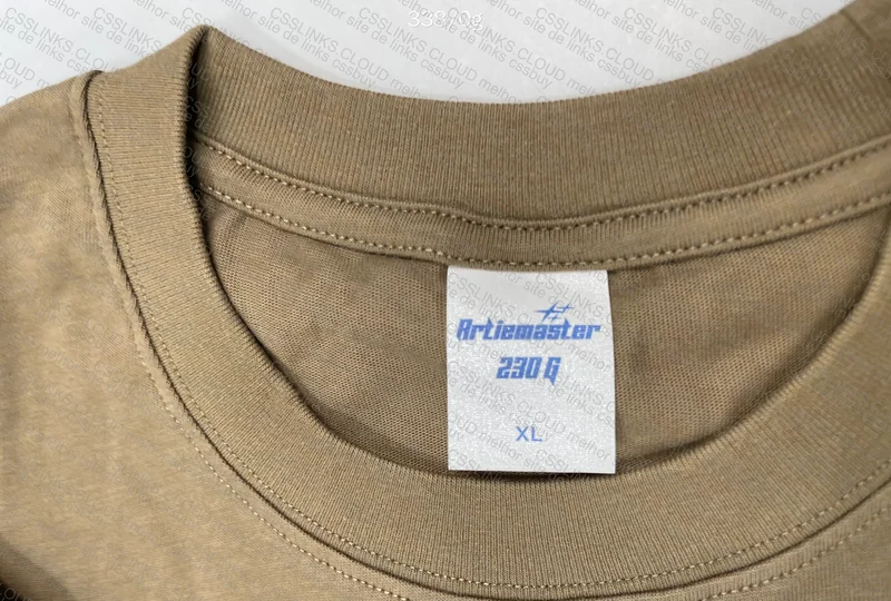 artiemaster 230g