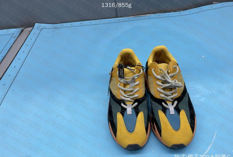 As cores tao certas? Yeezy 700