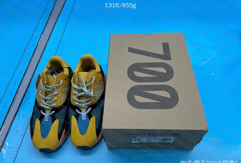 As cores tao certas? Yeezy 700 9