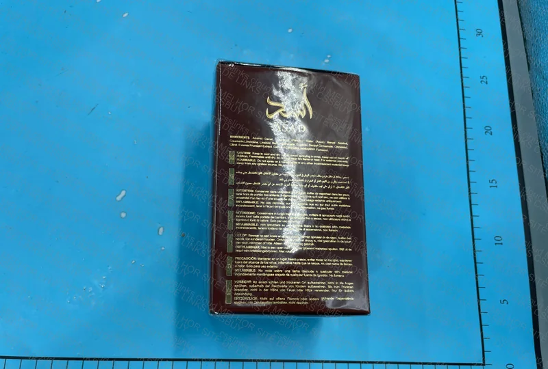 Asad Lattafa Bourbon 4