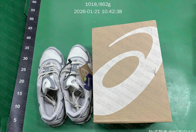 Ascis gel nyc 2