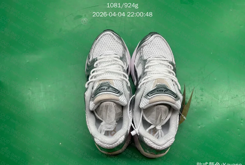 Asic Gel-Kayano 14