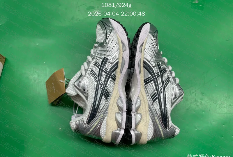 Asic Gel-Kayano 14 2