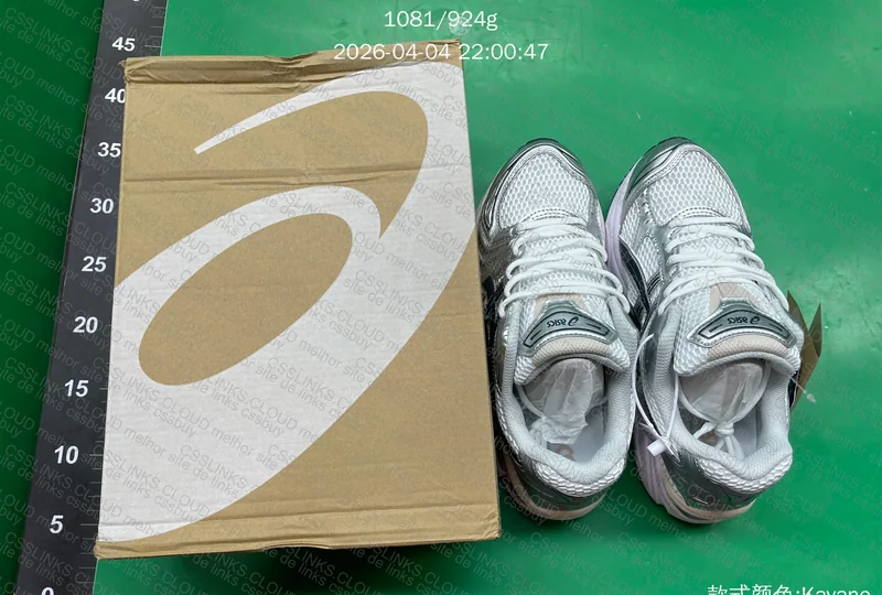 Asic Gel-Kayano 14 3