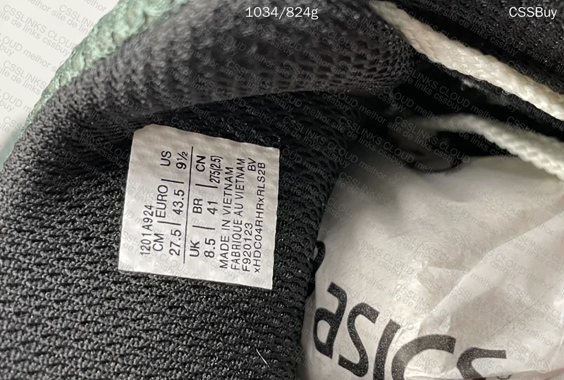 Asics 1130 x Hal Studios 8
