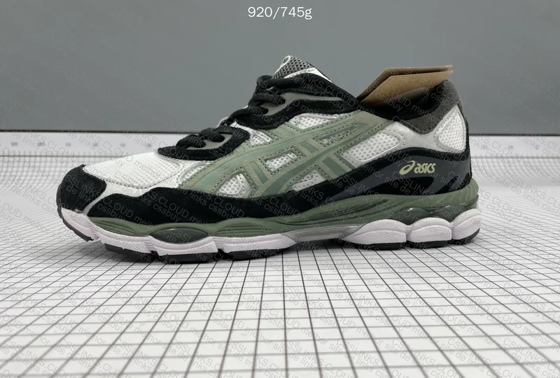 Asics blind box 2