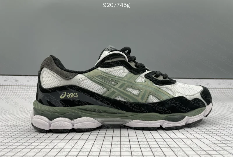 Asics blind box 6