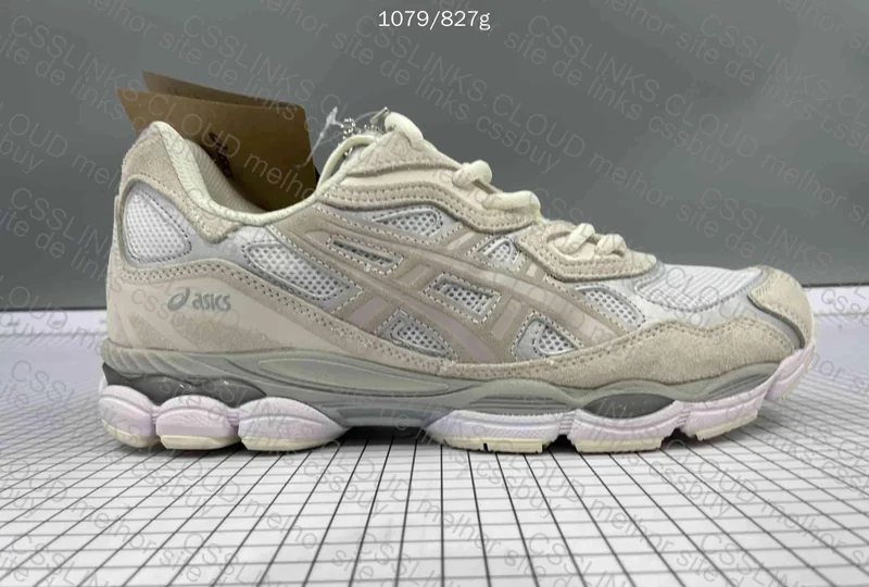 Asics Blind Box Jdmy 5