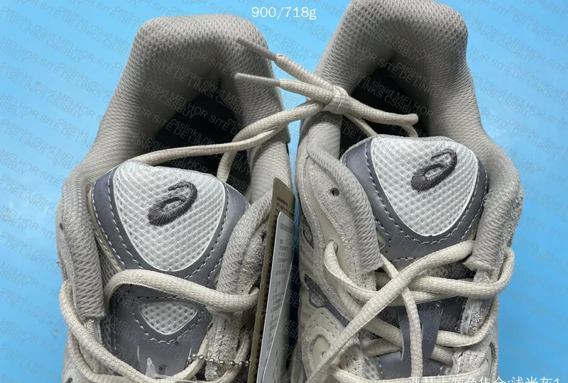Asics Gel ajuda ae 3