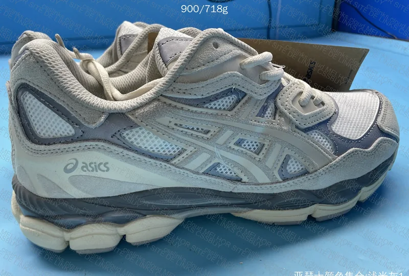 Asics Gel ajuda ae 4