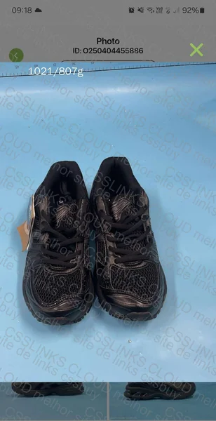 ASICS GEL KAYANO