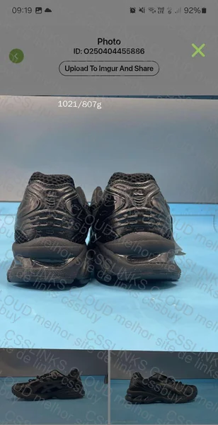 ASICS GEL KAYANO 3