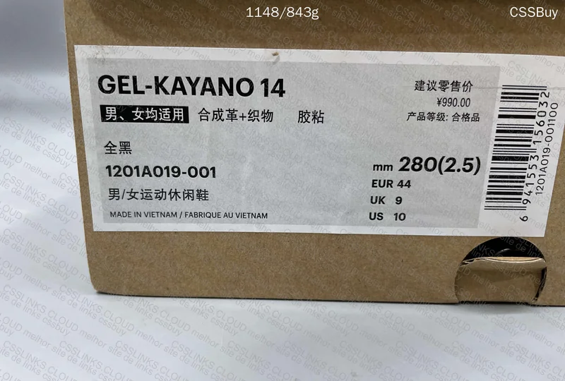ASICS Gel Kayano 14 9