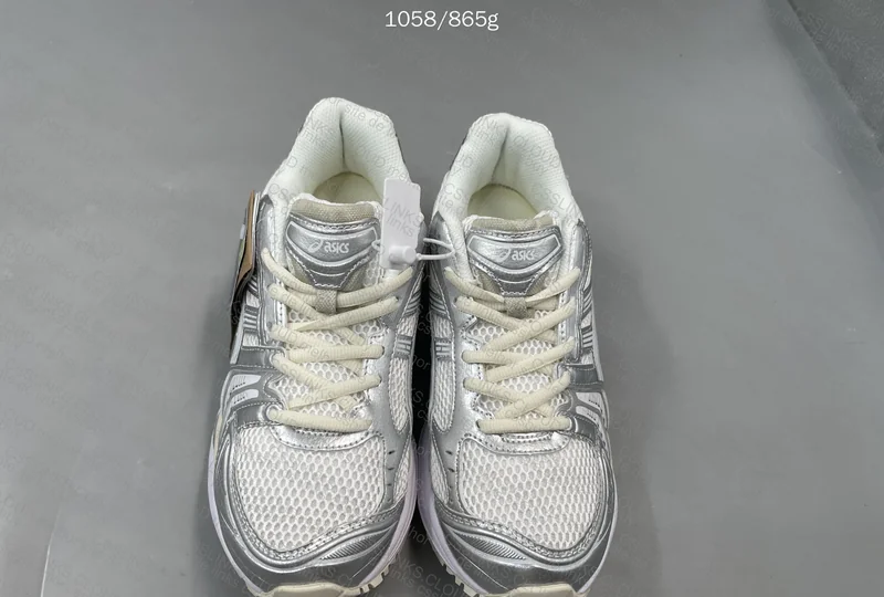 Asics Gel Kayano 14