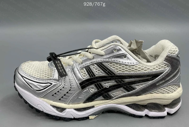 Asics Gel Kayano 14 4