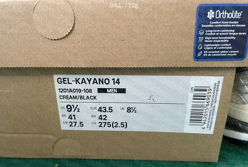 ASICS GEL KAYANO 14 2