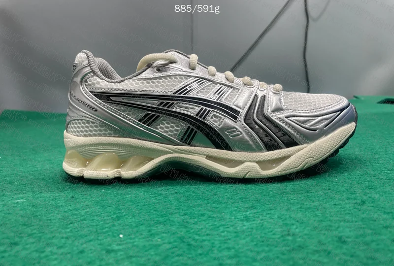 Asics Gel Kayano 14 2