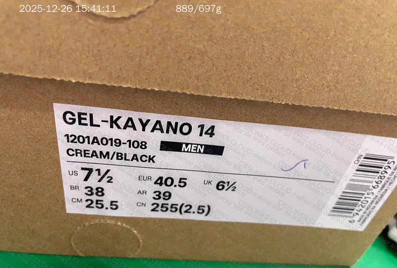 Asics Gel Kayano 14 Cream Black 2