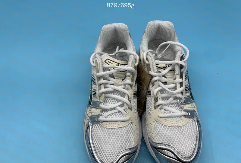 Asics gel kayano 14 cream black metallic