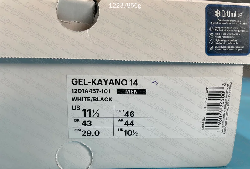 Asics Gel Kayano 14 JJJound 7