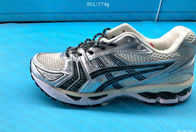 asics gel kayano 14 kith cream scarab