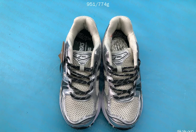 asics gel kayano 14 kith cream scarab 2
