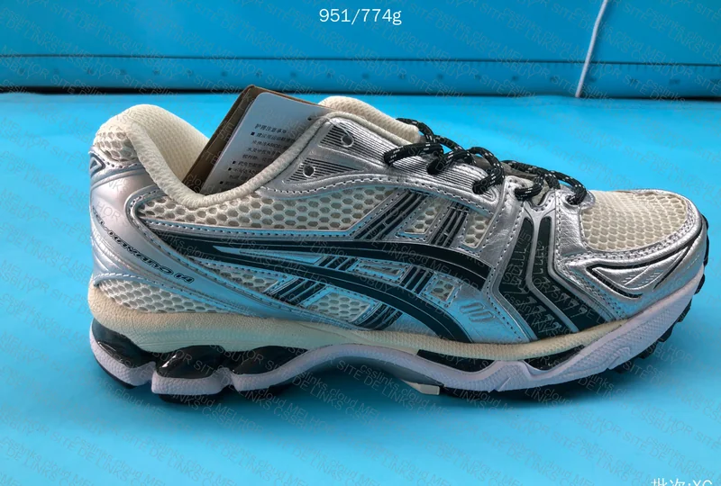 asics gel kayano 14 kith cream scarab 4