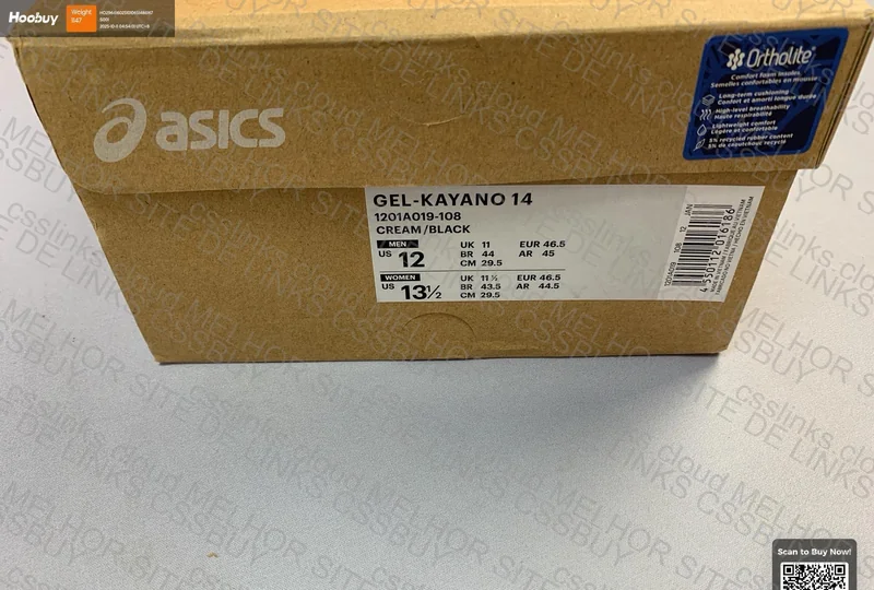 Asics Gel-Kayano 3