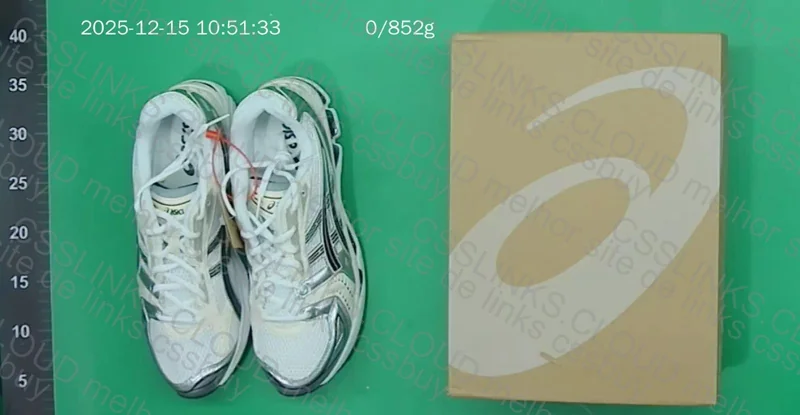 asics gel kayano zc batch 2
