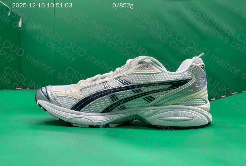 asics gel kayano zc batch 7