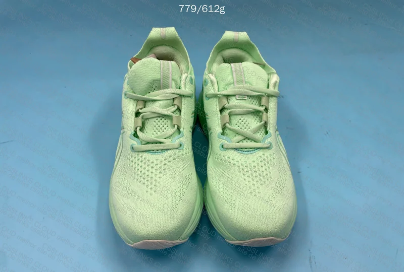 Asics gel Nimbus 26