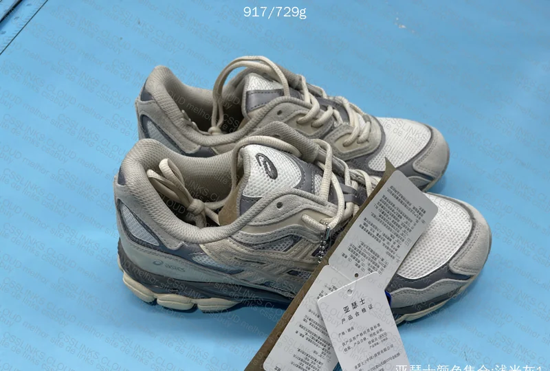 Asics Gel-NYC 1201A789-103